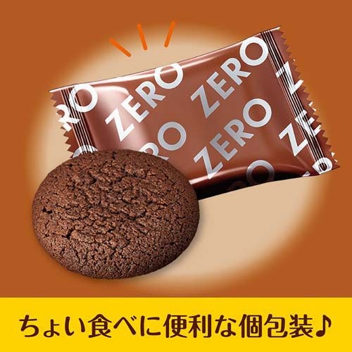 LOTTE ロッテ ゼロシュガーフリービス ショコラ11枚入り - Weee!
