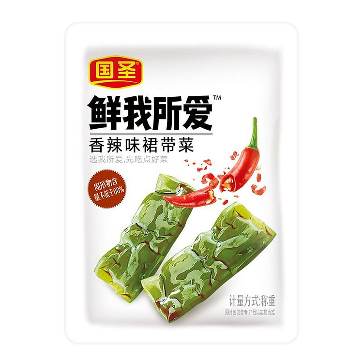 Spicy Seaweed Snack 280g 280 g