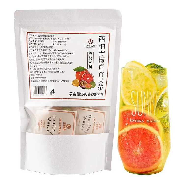 杏林草堂西柚柠檬百香果茶140g/袋