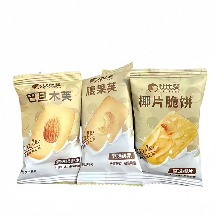 Bibi Zan nut cookies with cashews, almonds and coc 200 g