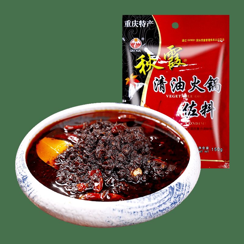 重庆秋霞清油火锅底料150g*1袋 150 克 - Weee!