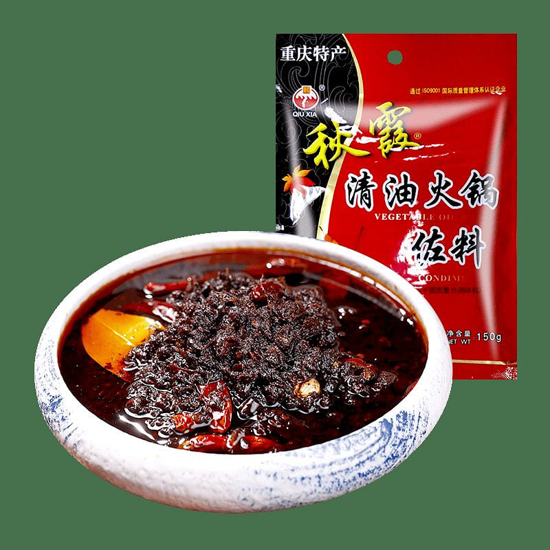 Chongqing Qiuxia Clear Oil Hotpot Base150g*1bag 150 g