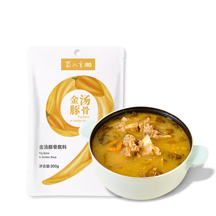 蜀九香 火锅不辣汤锅金汤豚骨酸辣肥牛200g*1袋