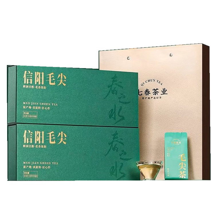 七春绿茶信阳毛尖嫩芽新茶春茶茶叶过年送礼礼 120 克