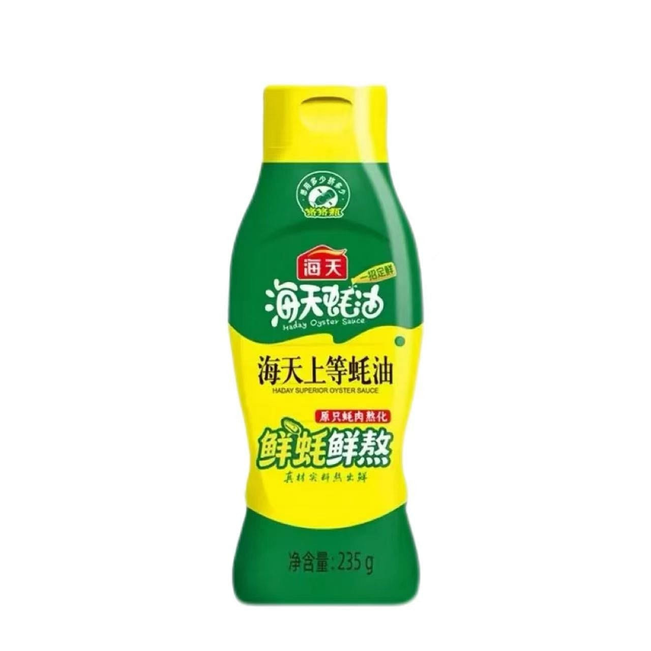 Haitian fine oyster sauce 235*1 bottle 235 g