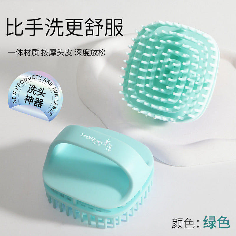 Hair cleaning brush gadget green1 pack 1 case