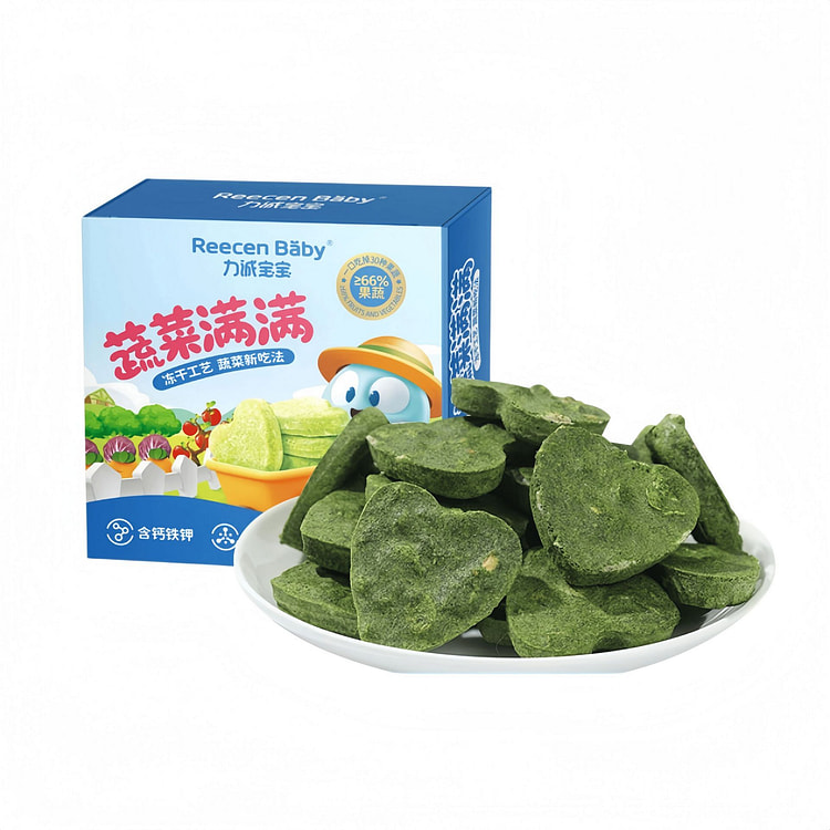 力诚宝宝儿童蔬菜冻干脱水蔬菜果蔬30g无添加零食 30 克