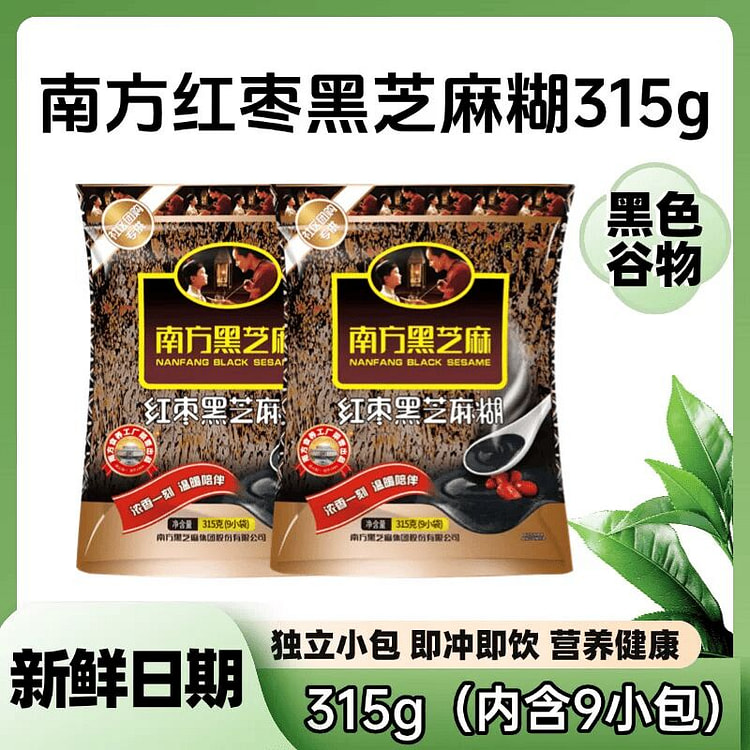 南方黑芝麻糊红枣315g1代营养代餐 315 克