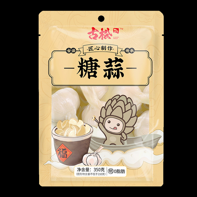 古松 正宗0脂糖蒜酸甜下饭菜