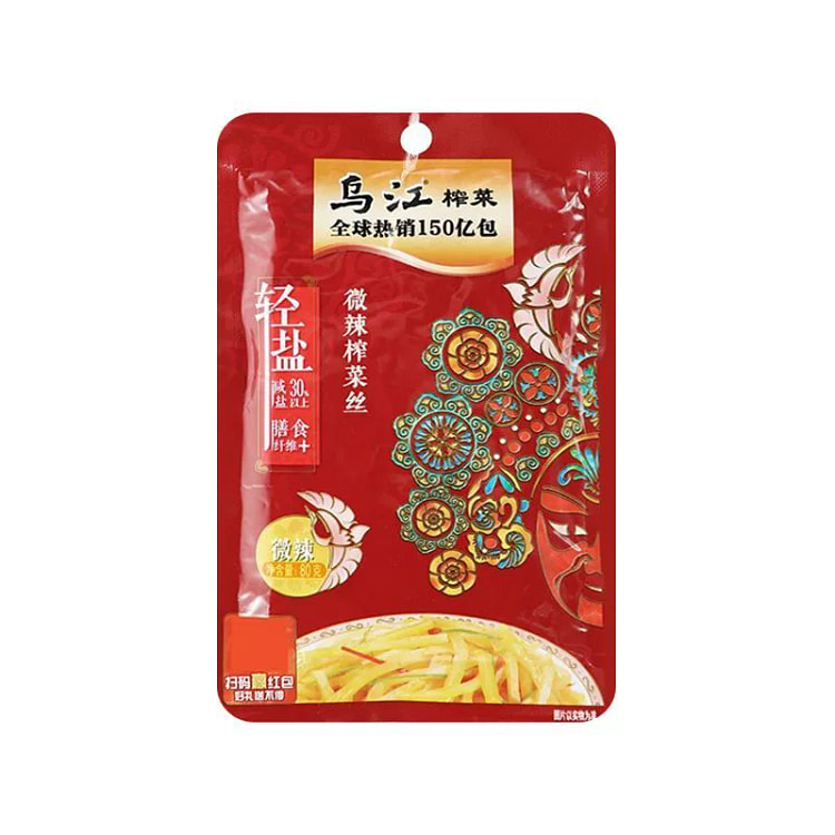乌江涪陵特产微辣榨菜丝70g*1袋 70 克