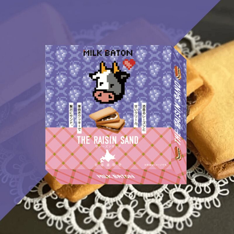 MILK BATON The Raisin Sandwich 8 pcs 1 box