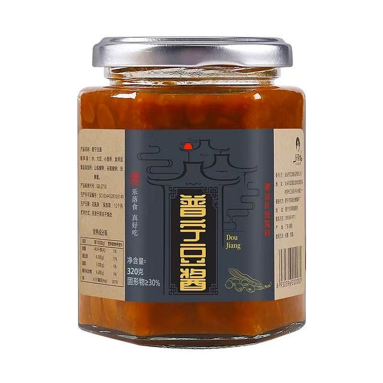 正宗豆普宁老豆酱 黄豆酱炒菜煮鱼砂锅粥蘸料1瓶