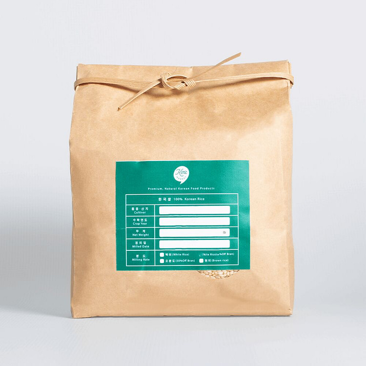 Golden Queen III Rice 5lb