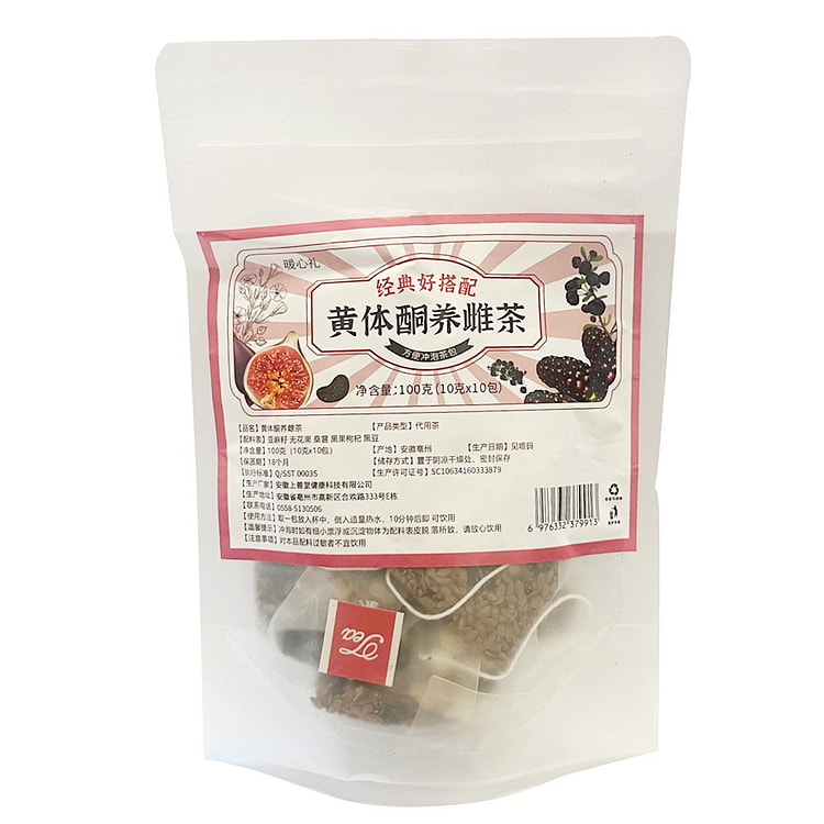 天然黄体酮茶养雌茶 10袋