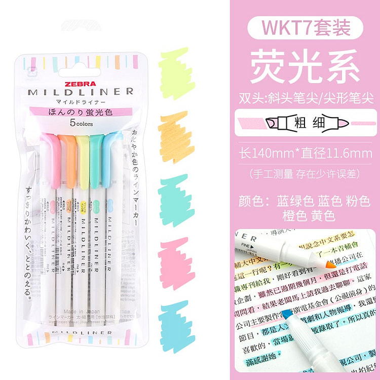 Japan ZEBRA highlighter fluorescent color 5 pcs 5 count