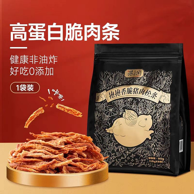 蔡澜抱抱香脆肉松松条 高蛋白非油炸