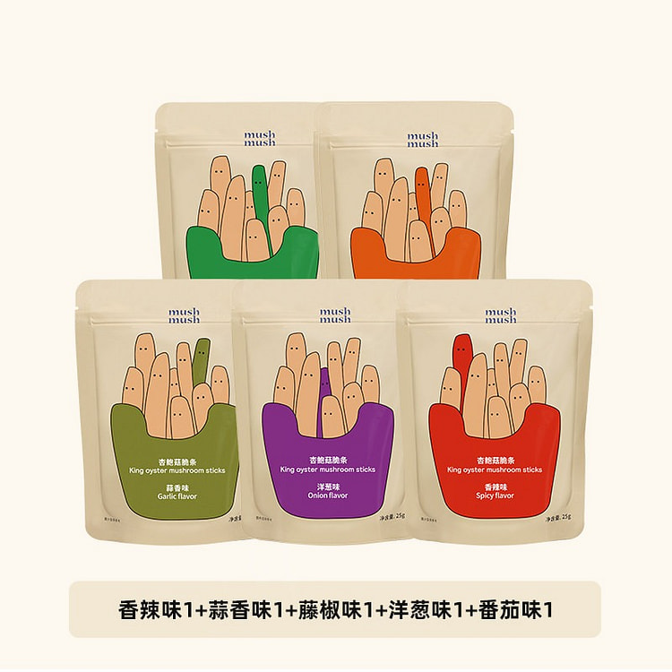 5 bags Shiitake mushroom crispy strips 125 g