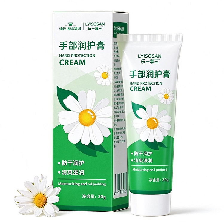 HYNAUT Hand Care Cream (Hand Cream) 30 g
