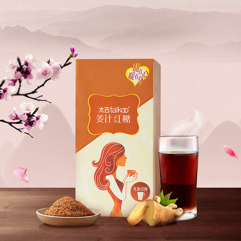 Taikoo ginger brown sugar for postpartum woman 225 g