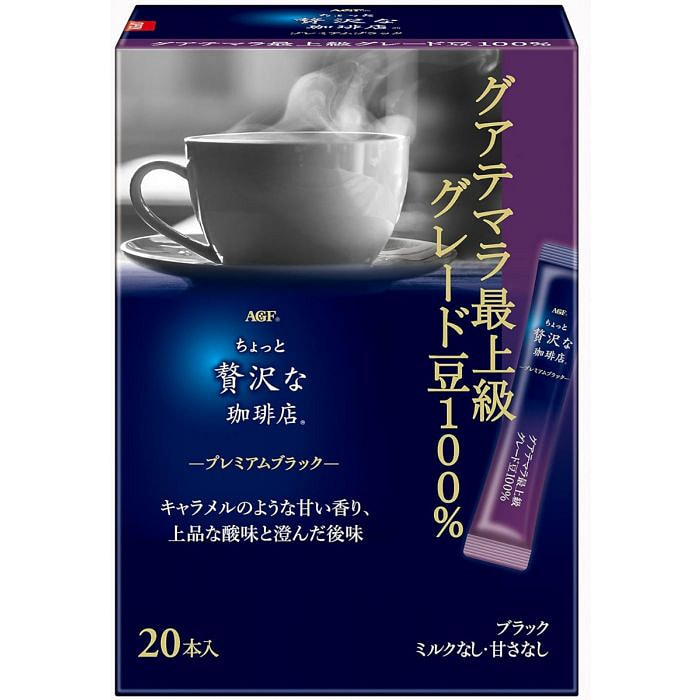 AGF 优质 100% 危地马拉最高等级咖啡豆