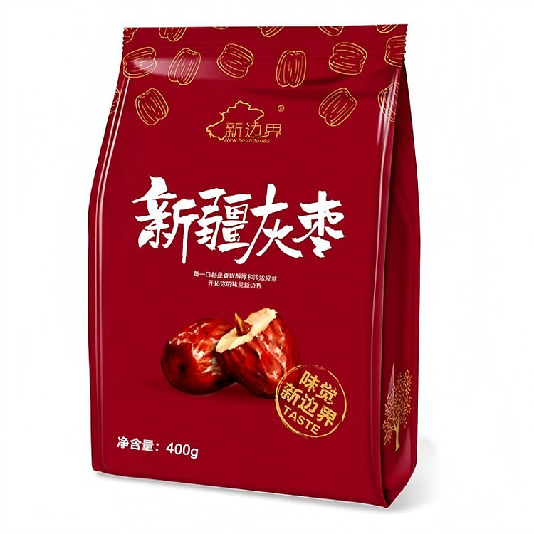 新疆一级灰枣蜜饯果干枣子新疆特产红枣包粽子休闲零食