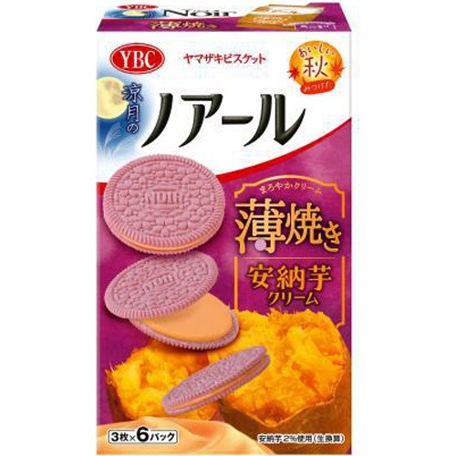 YBC Noir Light Baked Satsuma Potato Cream Flavor Cookie Sandwich 18 pcs 1 케이스