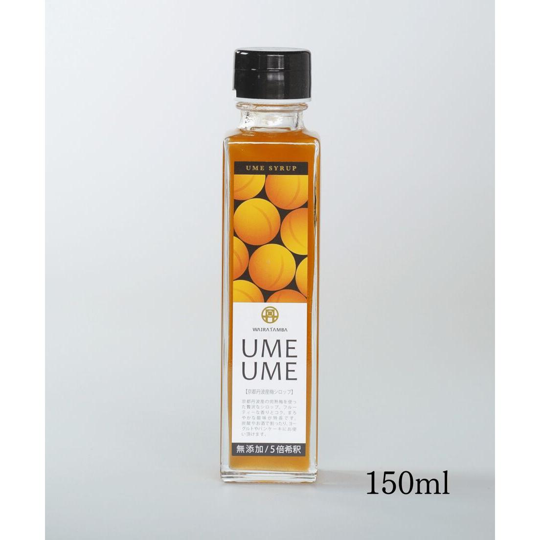 WAIRATAMBA Ume Puree Syrup 150ml 1 each