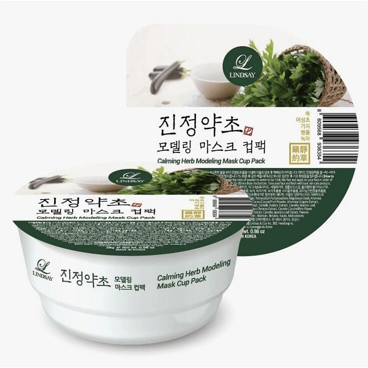 Lindsay Calming Herb Modeling Mask Cup Pack 28g 1 each