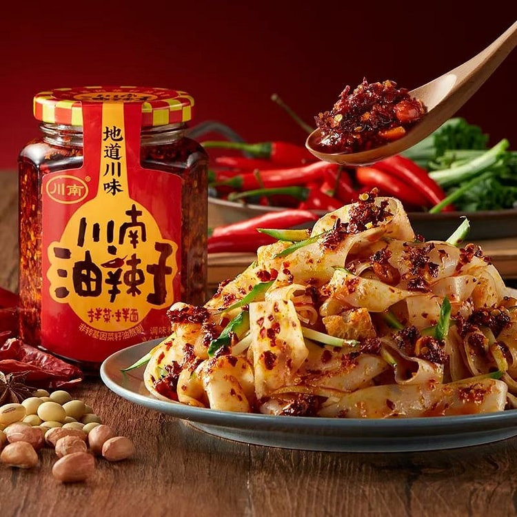 Sichuan pepper oil * 1 bottle