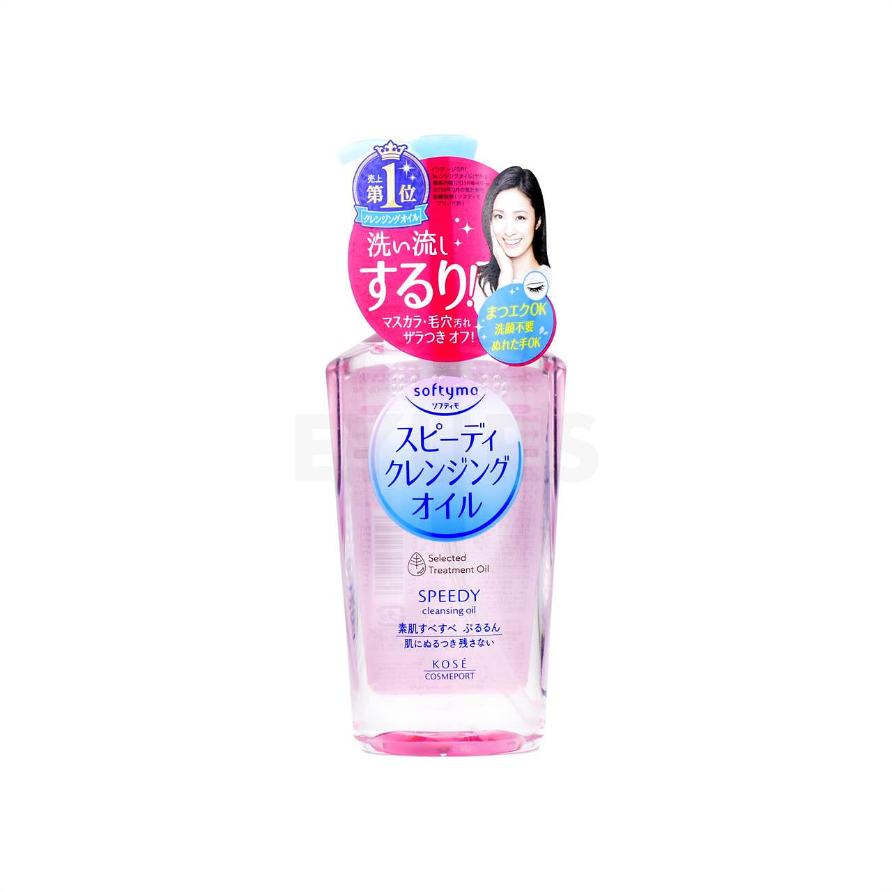 高丝 SOFTYMO 深层清洁去角栓卸妆油 (230ml) 1 份