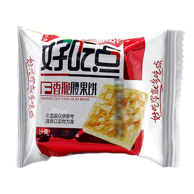 Haochidian Crispy cashew cake 208 g