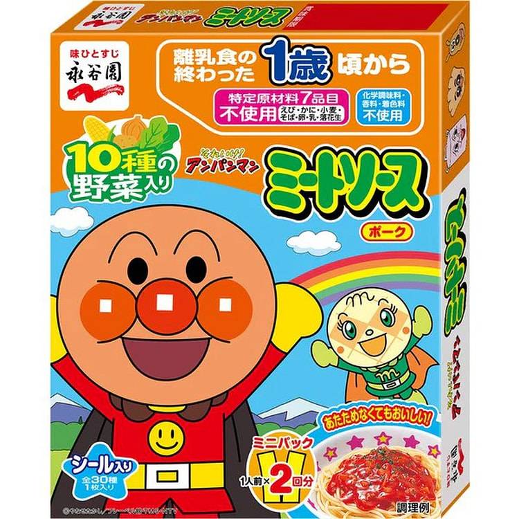 永谷园面包超人迷你肉酱猪肉