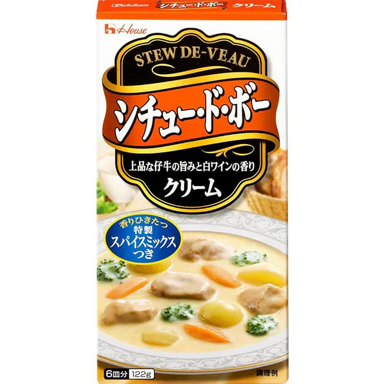 House Foods Stew de Beau Cream 122g [Stew Roux]