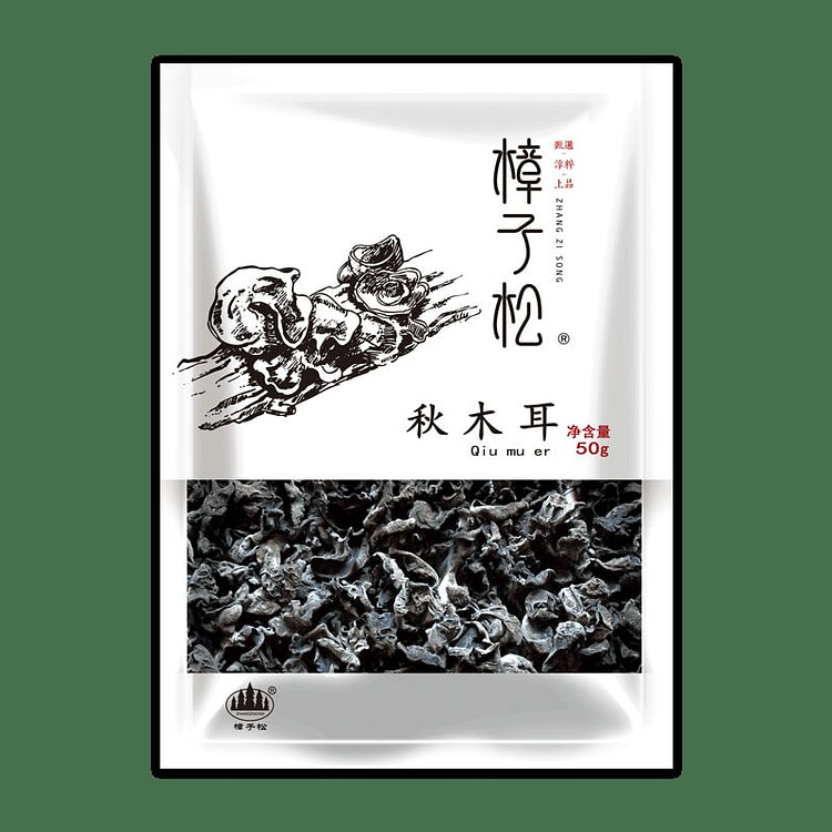 樟子松大兴安岭小碗黑秋木耳 50g*2包