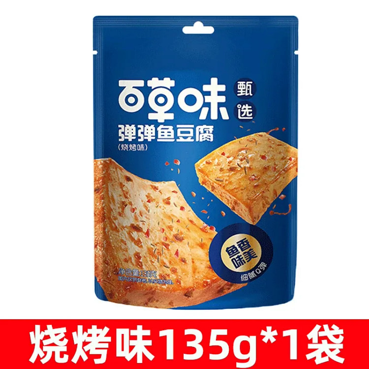 Be & Cheery Fish Tofu 135g BBQ Flavor 135 g