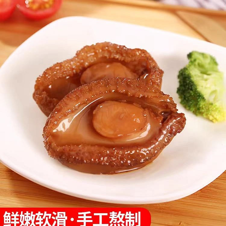Canned abalone with abalone juice 2 pieces 160g*1 can 160 g