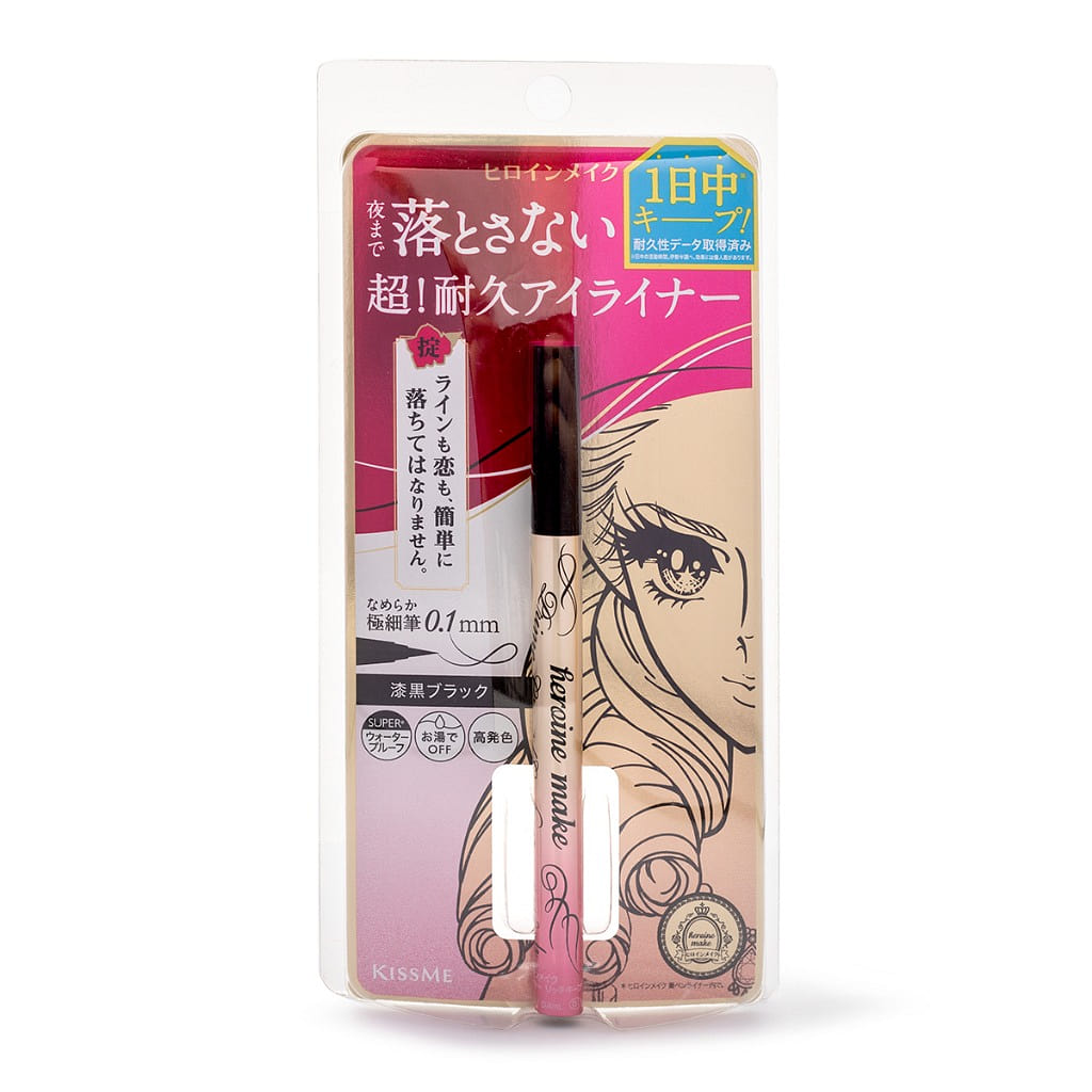 Kiss Me Liquid Eyeliner Rich Keep, 01 Jet Black 1 count