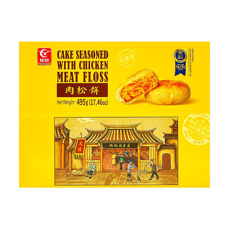 Youchen Chicken Meat Floss Cake 15 Piece 495 g