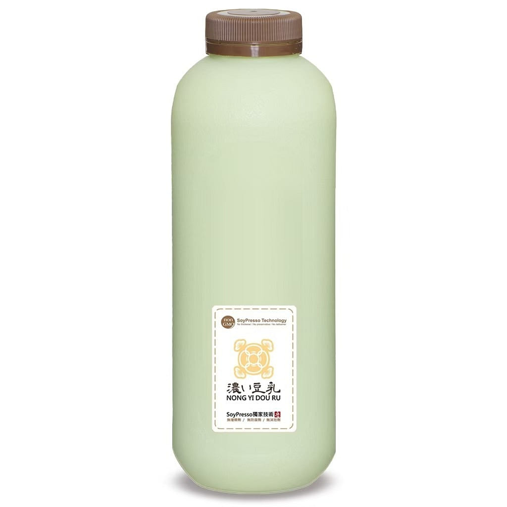 Matcha Soy Milk 32 ออนซ์
