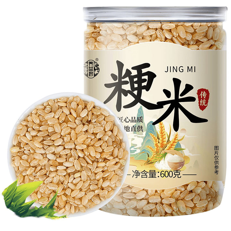 Yang Yi Jun Polished Rice 600 g