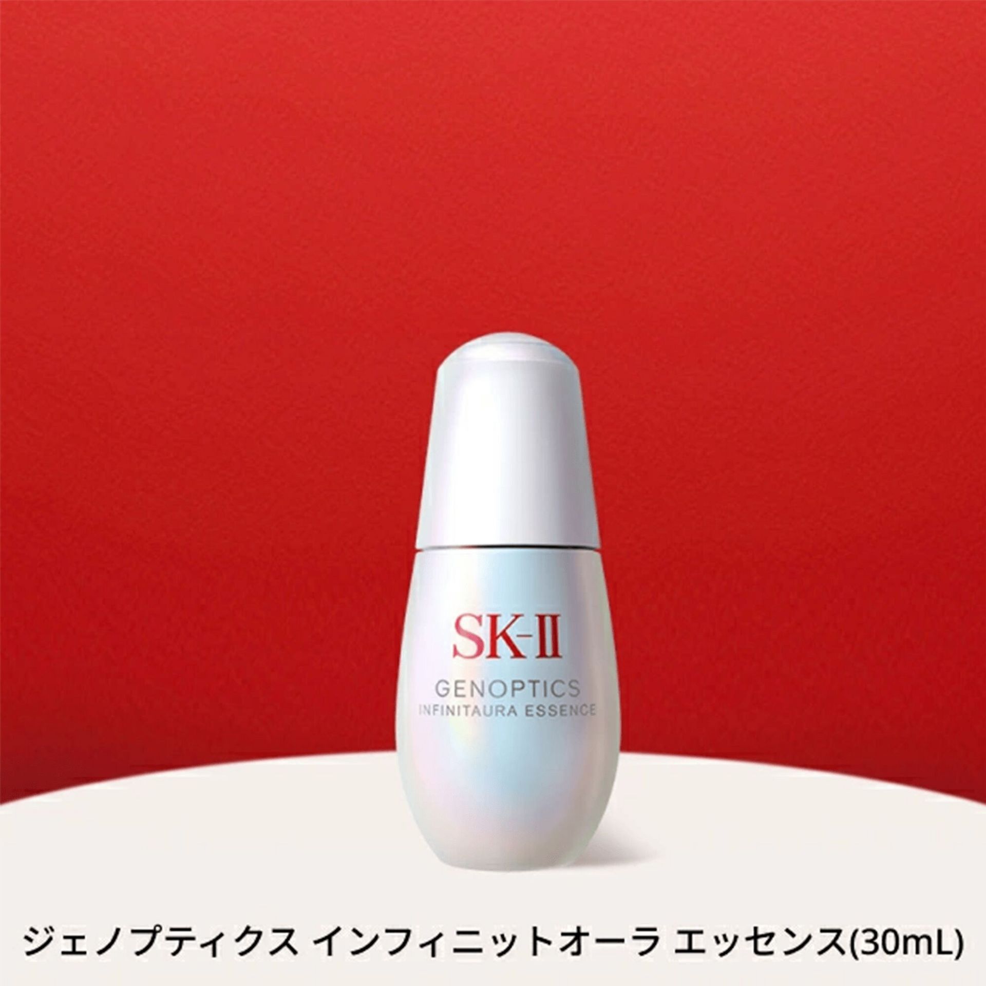 Get SK-II Genoptics Infinitaura Essence 30ml 1 each Delivered