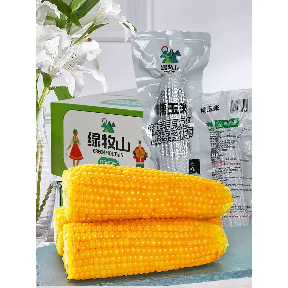 Lvmushan Authentic Northeast Specialty Sticky Glutinous Sweet Bud Rice 200g*1 Branch 200 g