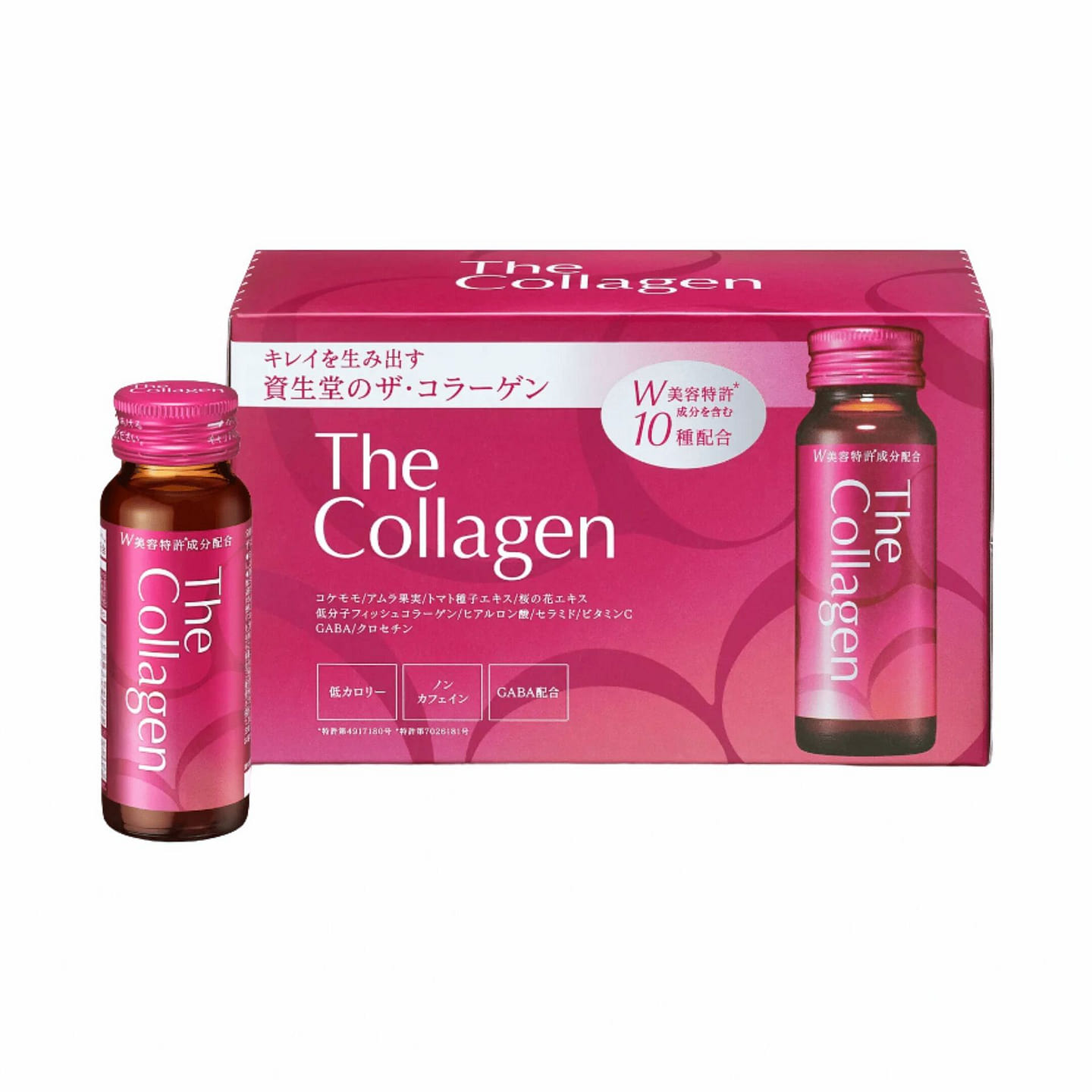 SHISEIDO THE COLLAGEN Drink 50ml x 10 bottles 10 bottle