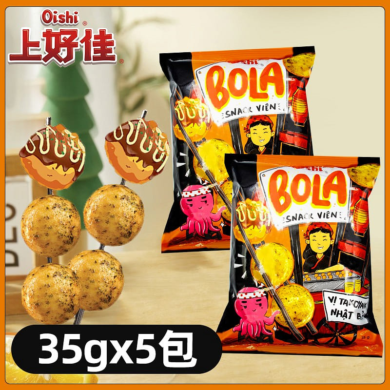 Octopus Ball Flavor Crispy Balls 35g*5 Packs 175 그램