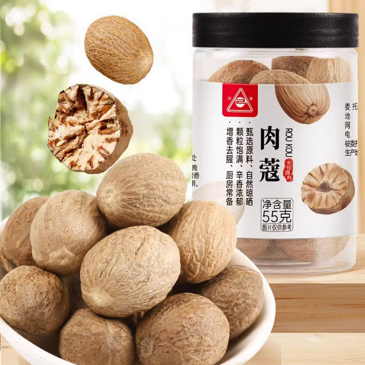 川珍肉蔻香辛料肉豆蔻55g*1瓶