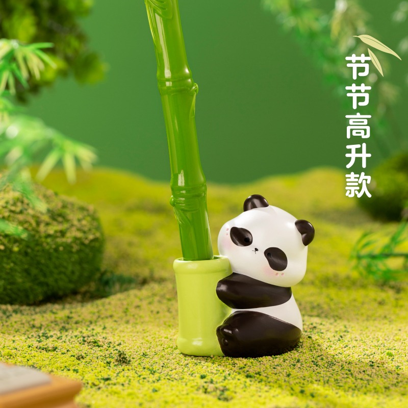 Get Gifts from the Forbidden City - Panda Ink Brush Holder with