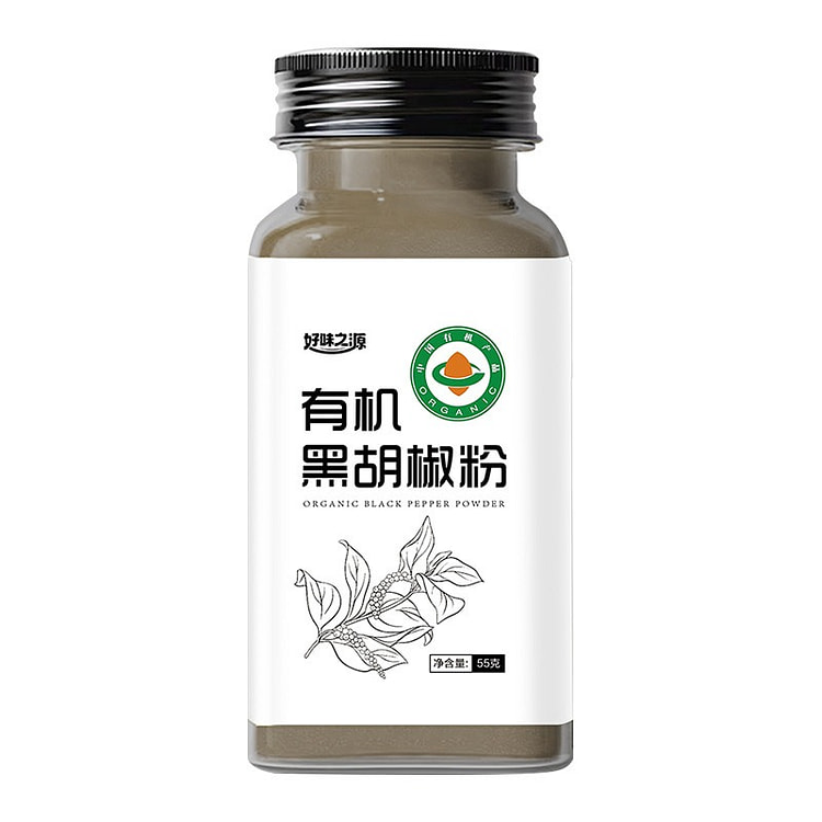 Bột Tiêu Đen Hữu Cơ 55g 1 can