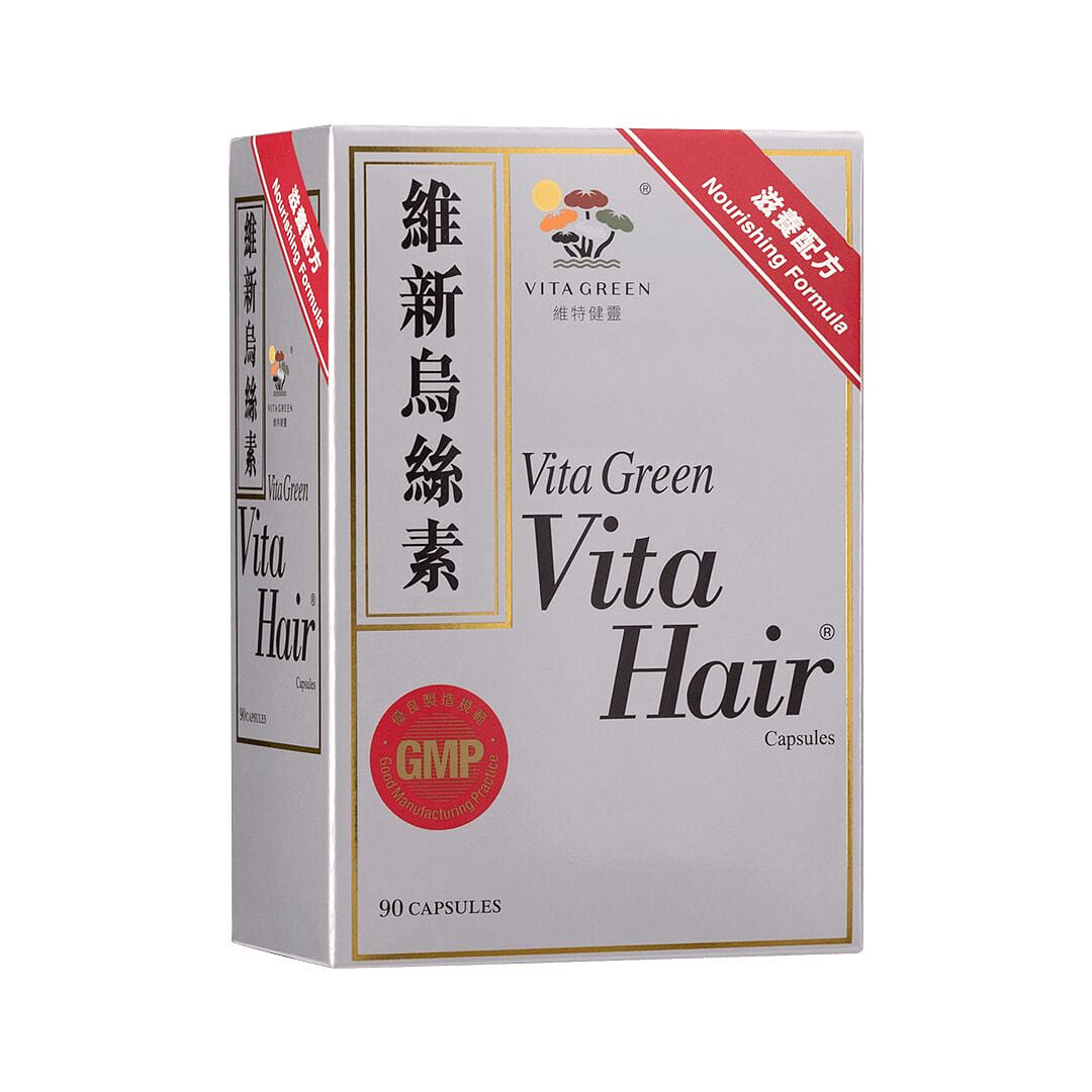 Vita Green Natural And Wild Vita Hair 90 Capsules 1 bottle