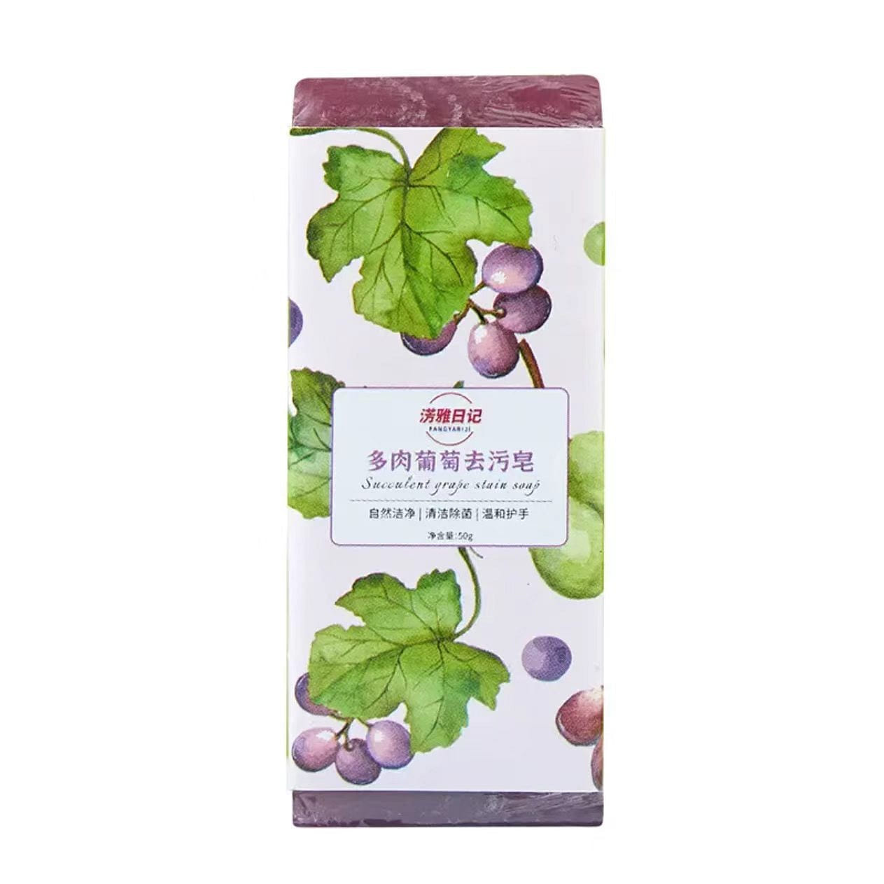 Makeup Brush & Powder Puff Cleanser 50g 1 box