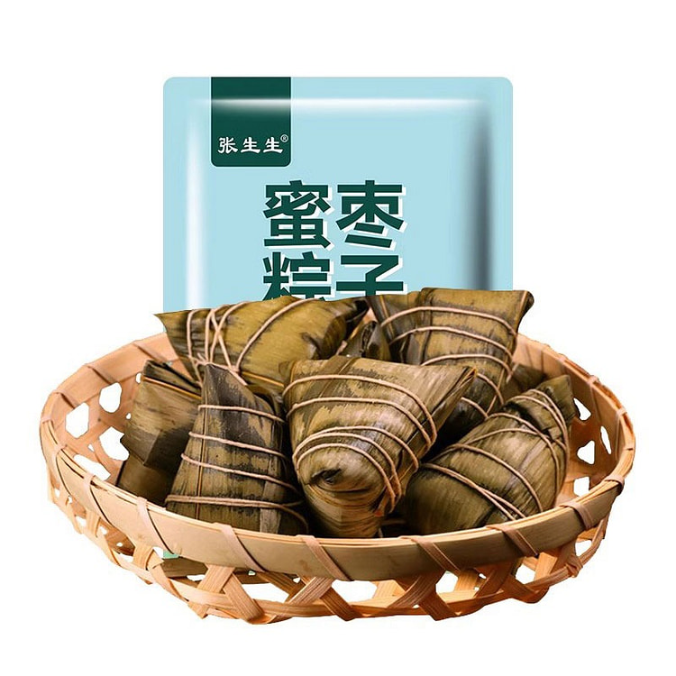 【张生生】老式蜜枣粽子 无核 端午节特产纯手工甜粽
